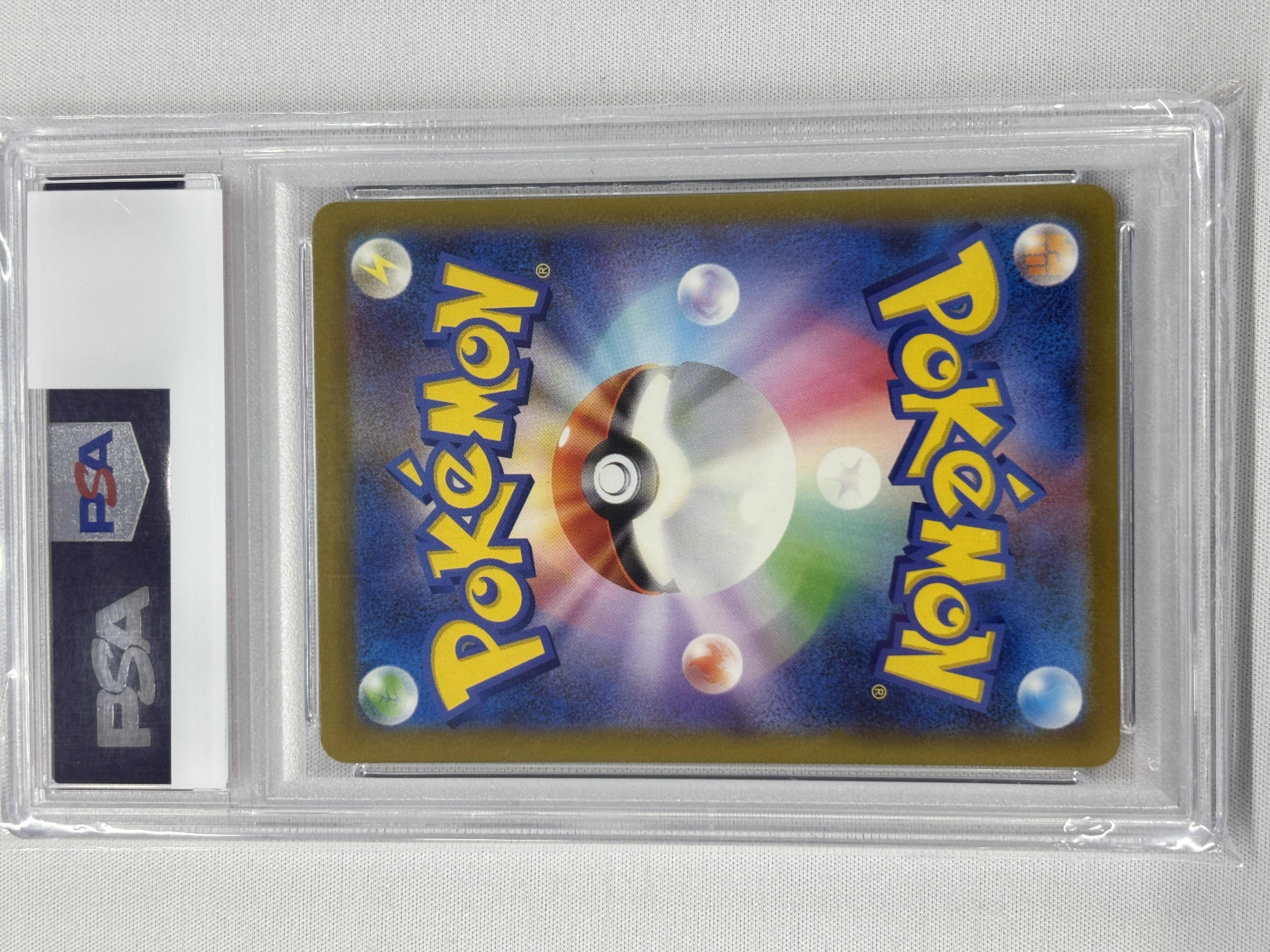 【PSA10】リザードンex(349/190)[SAR]【SV4a】