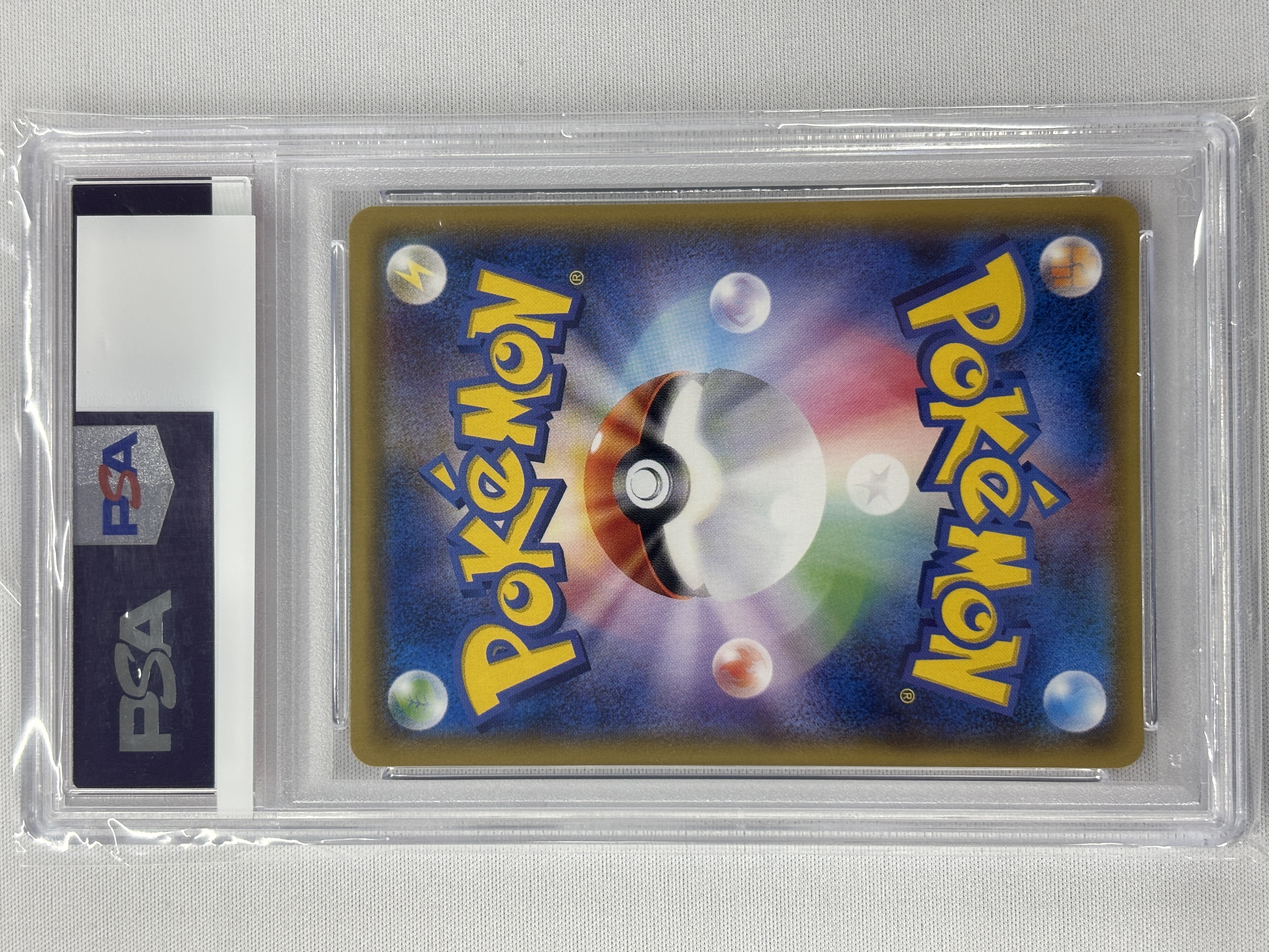 【PSA10】カリン(183/171)[SR]【XY】