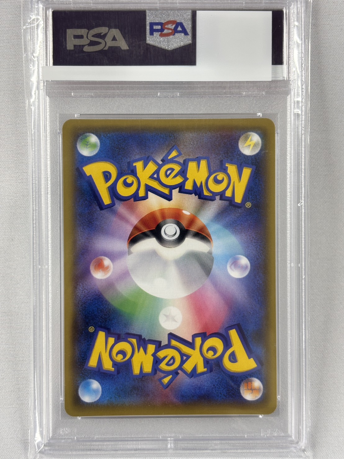 【PSA10】メイ(067/049)[SR]【SM11b】