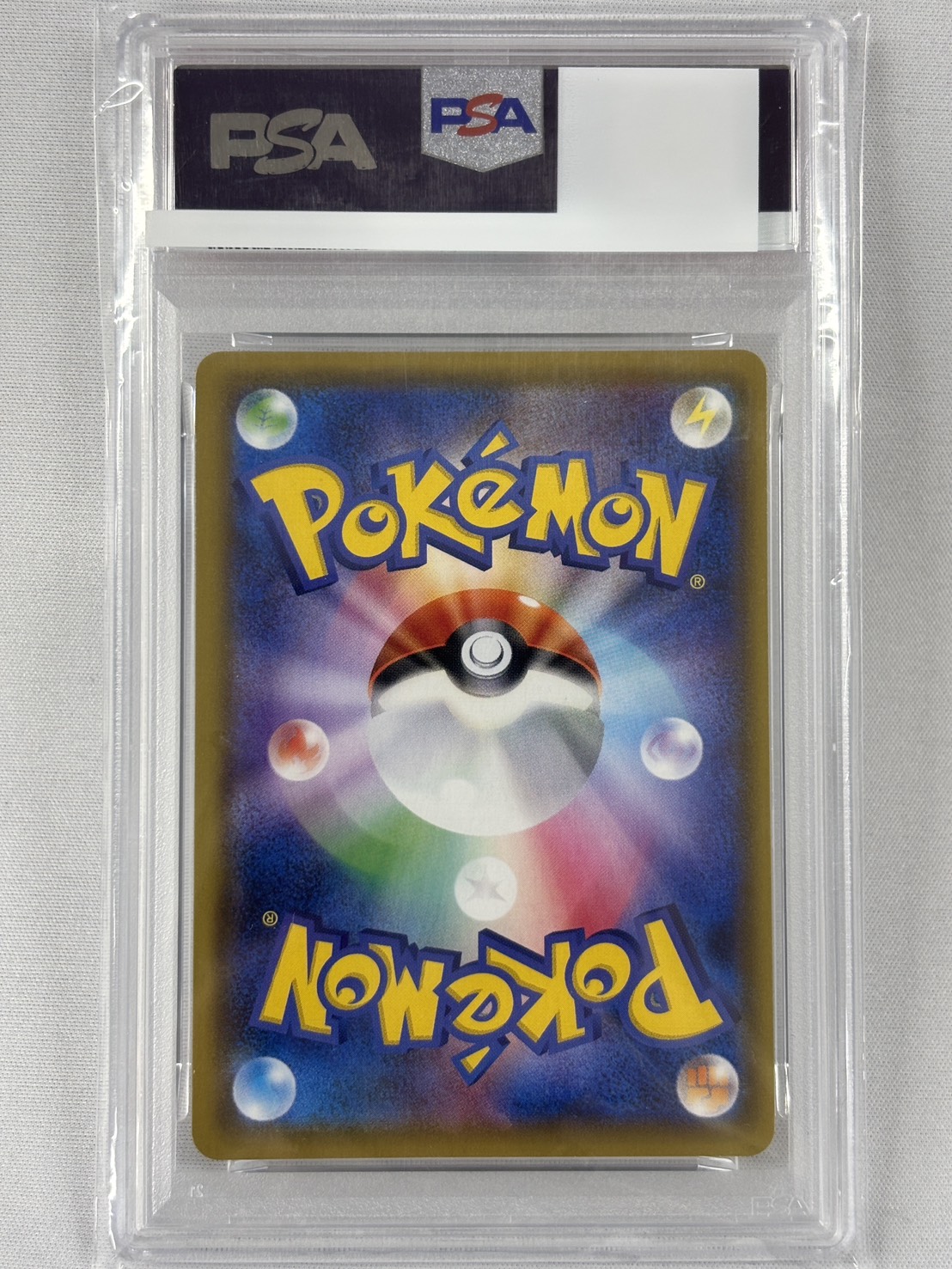 【PSA10】メガミミロップ＆プリンGX(104/095)[SA]【sm12】