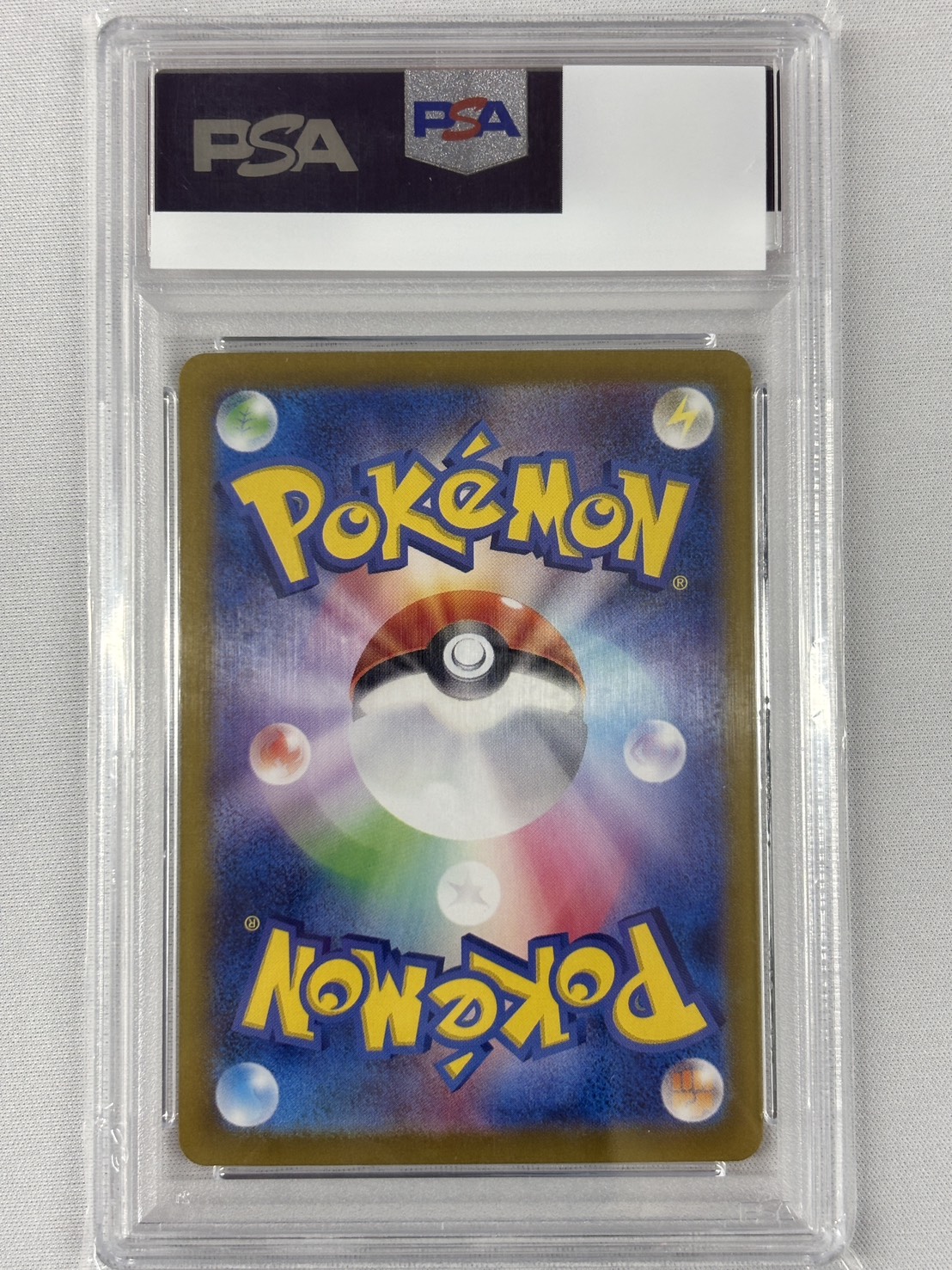 【PSA10】エーフィex(211/187)[SAR]【SV8a】