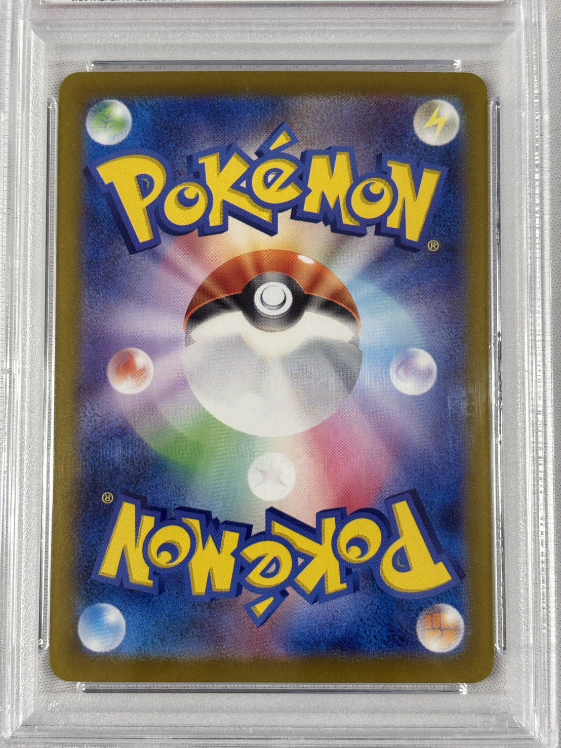 【PSA10】エーフィex(211/187)[SAR]【SV8a】