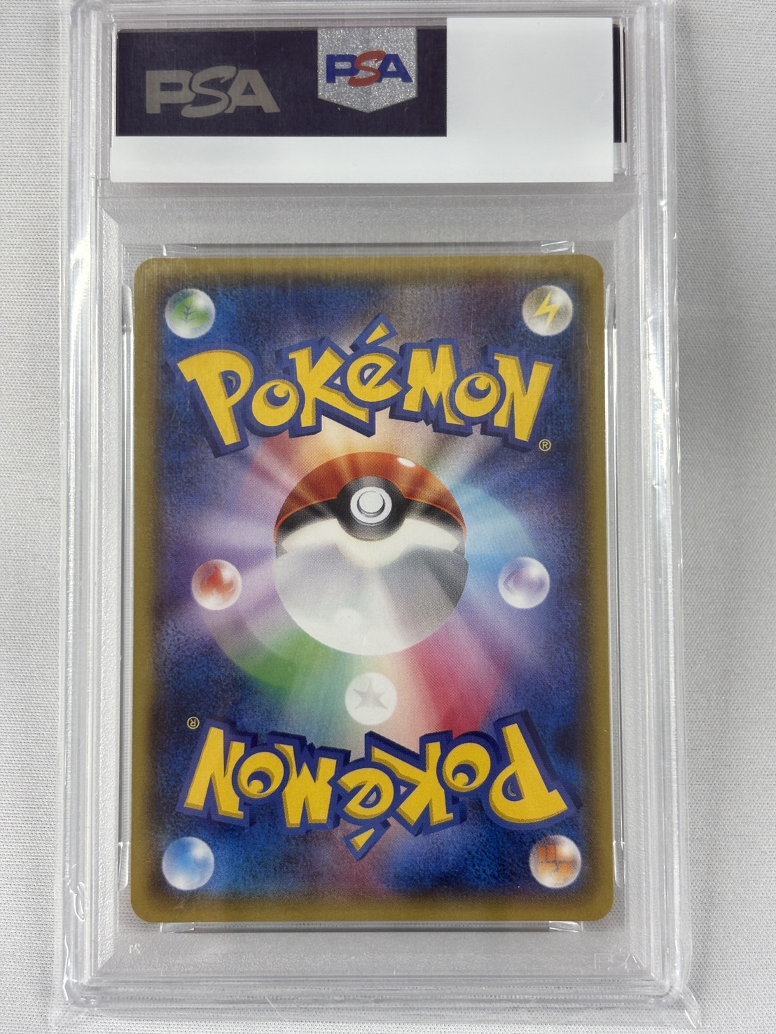 【PSA10】メガトウキョーのピカチュウ(098/XY-P)[]【PROMO】