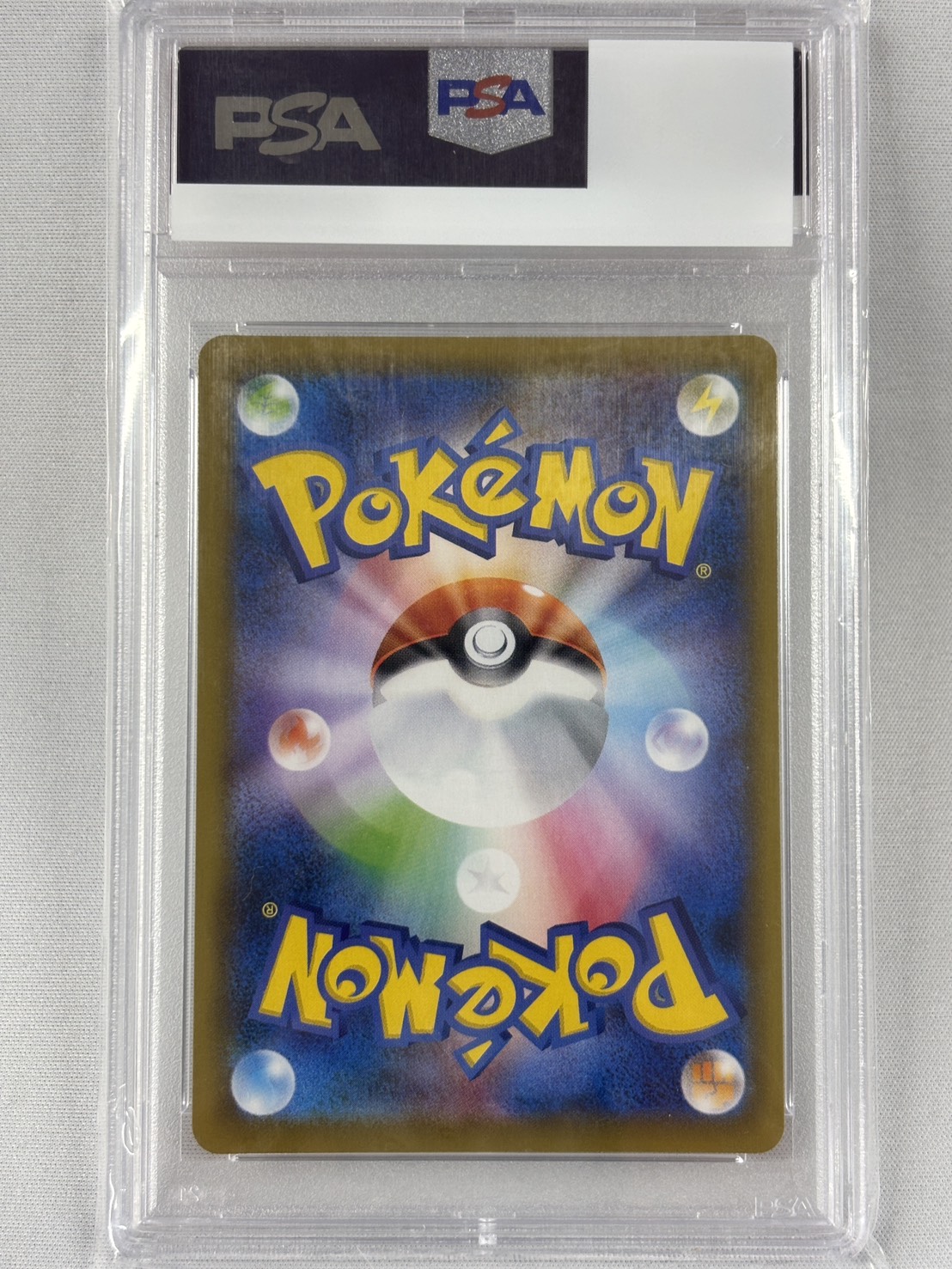 【PSA10】サナ(077/067)[SR]【S7R】