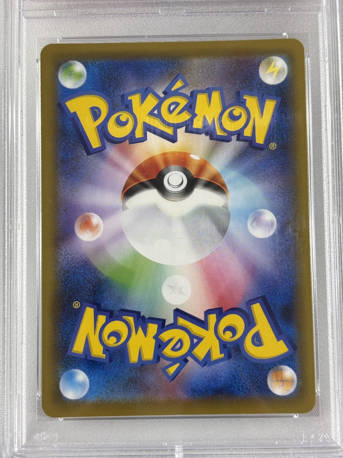 【PSA10】サナ(077/067)[SR]【S7R】