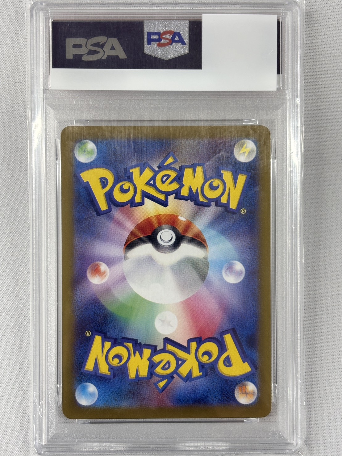 【PSA10】ピカチュウex(236/187)[UR]【SV8a】