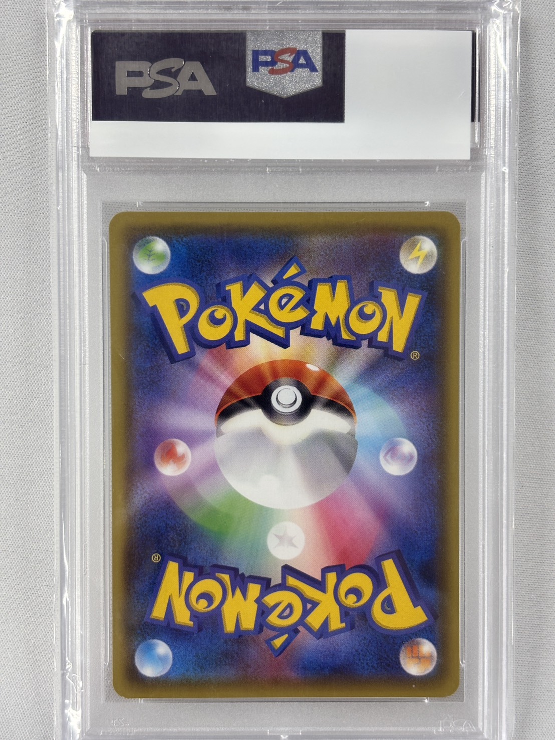 【PSA10】ピカチュウ【P】(126/S-P)