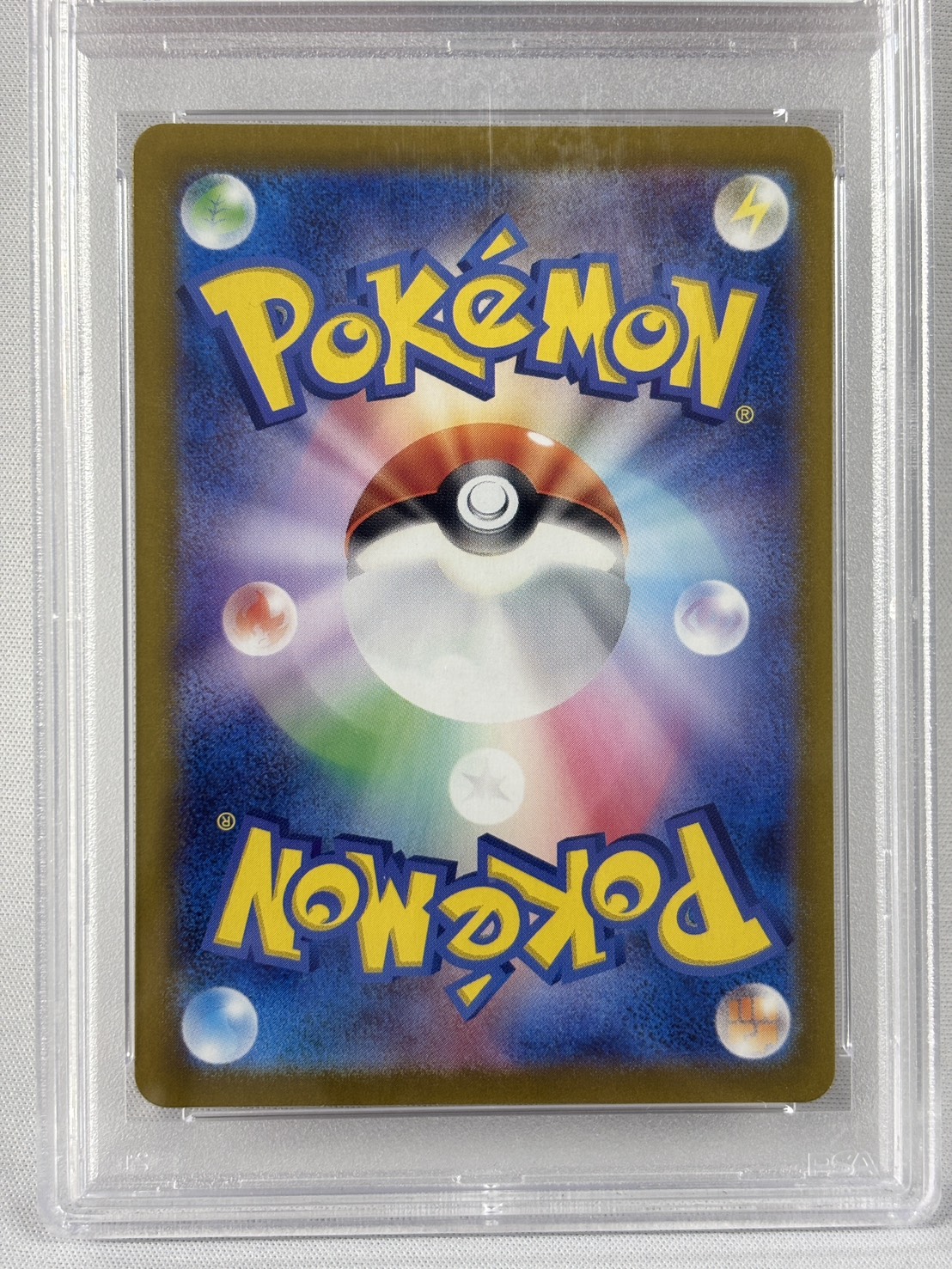 【PSA10】ルチアのアピール(091/064)[SAR]【SV7a】