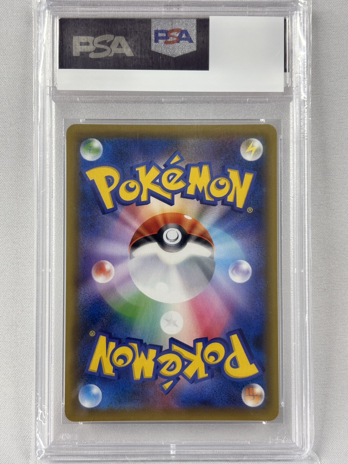 【PSA10】ブルーの探索(196/173)[SR]【sm12a】②