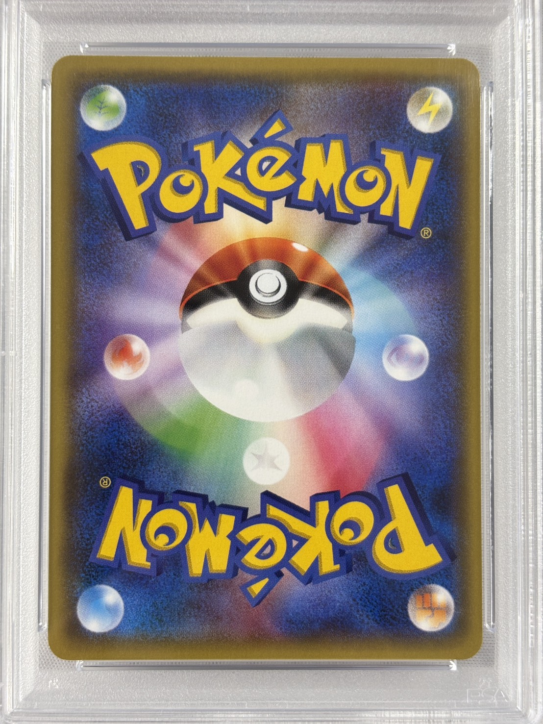 【PSA10】フウロ(164/XY-P)[SR仕様]【P】