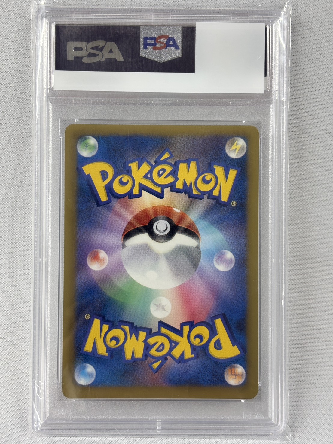 【PSA10】フウロ(076/070)[SR]【BW7】