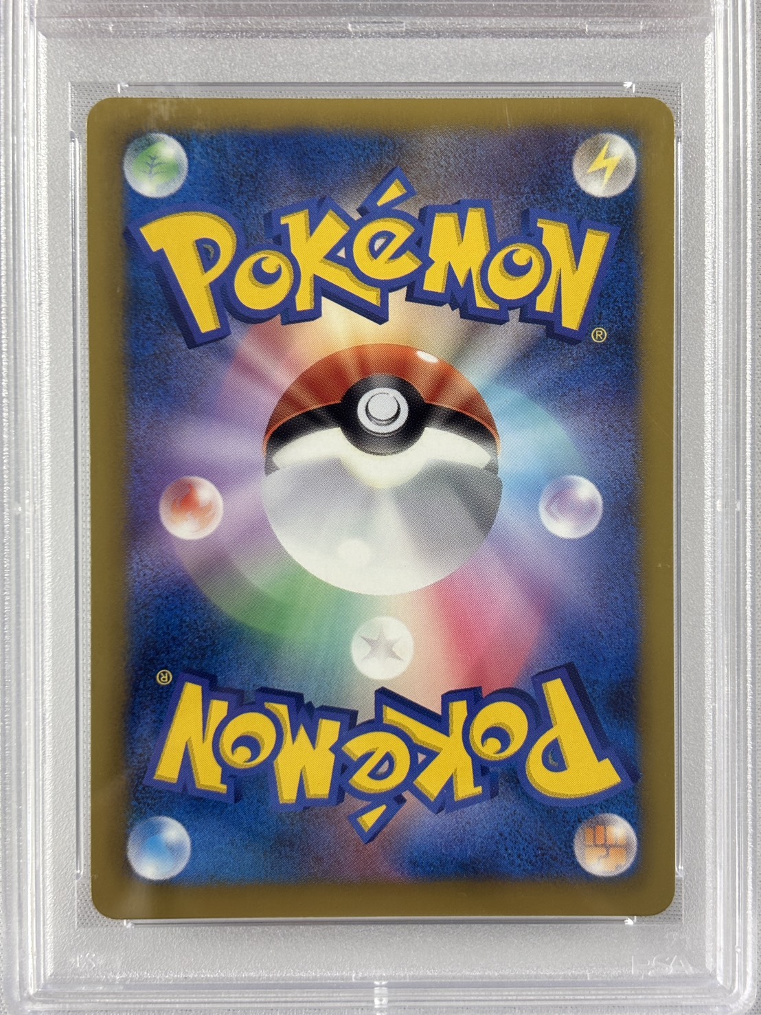 【PSA10】フウロ(076/070)[SR]【BW7】