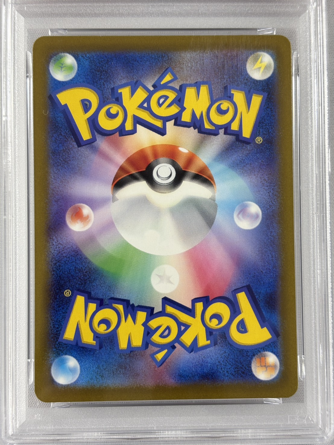 【PSA10】リザードンex(134/108)[SAR]【SV3】