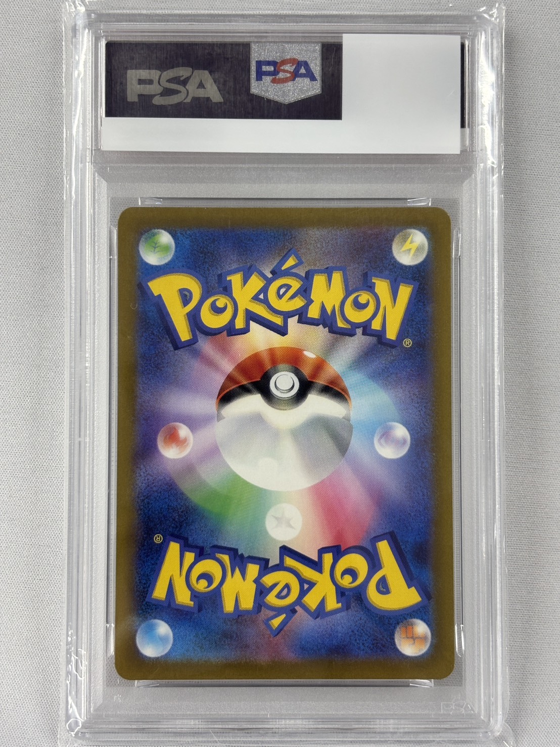 【PSA10】リザードンex(134/108)[SAR]【SV3】