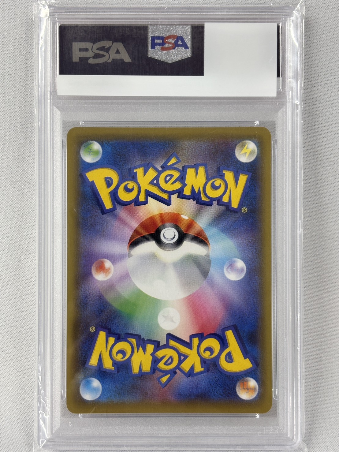 【PSA10】ゲンガーVMAX(020/019)[SA]【SGG】