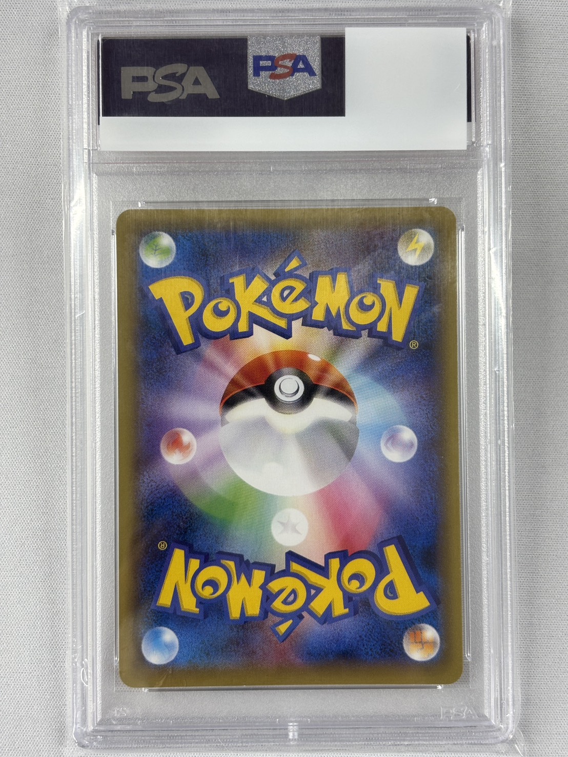 【PSA10】ピカチュウEX(094/087)[SR]【CP6】