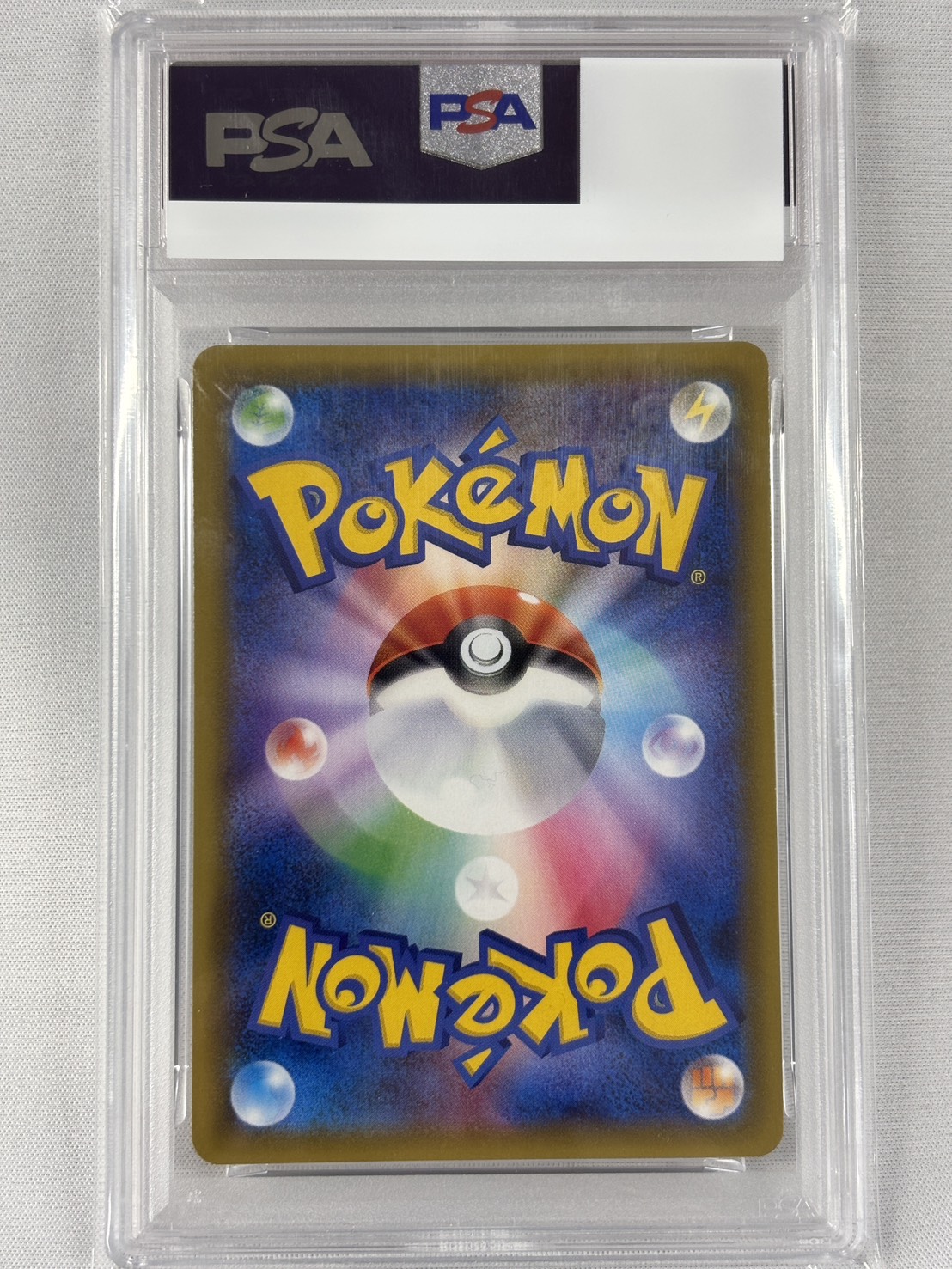 【PSA10】ゲンガー&ミミッキュGX(038/095)[RR]【sm9】