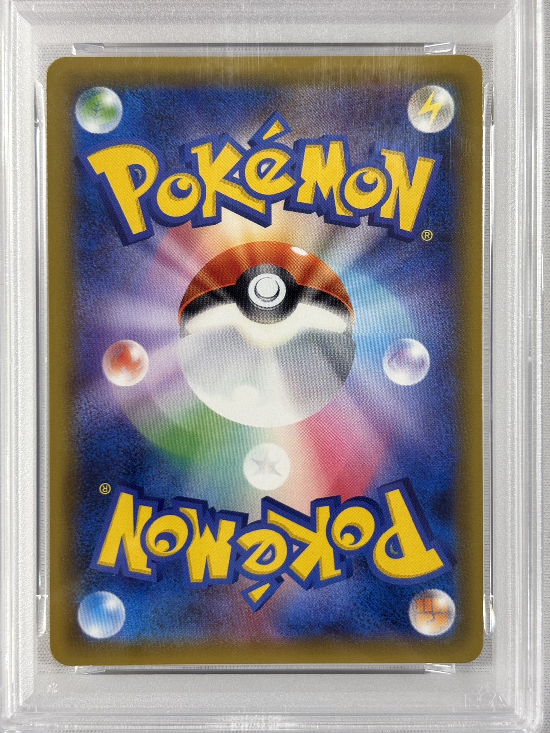 【PSA10】ゲンガー&ミミッキュGX(038/095)[RR]【sm9】