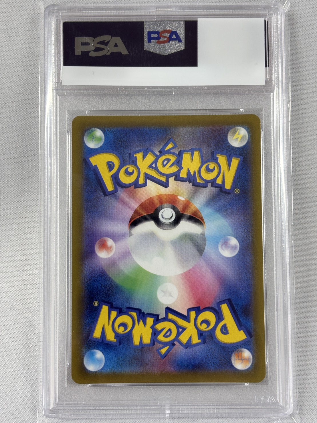 【PSA10】テールナー(069/068)[CHR]【S11a】