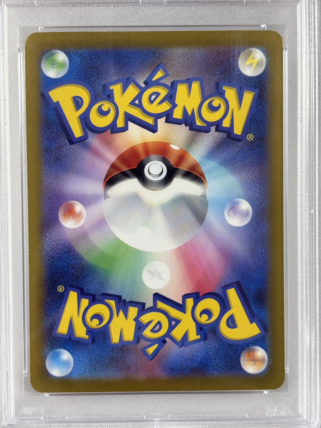 【PSA10】ニンフィアex(212/187)[SAR]【SV8a】