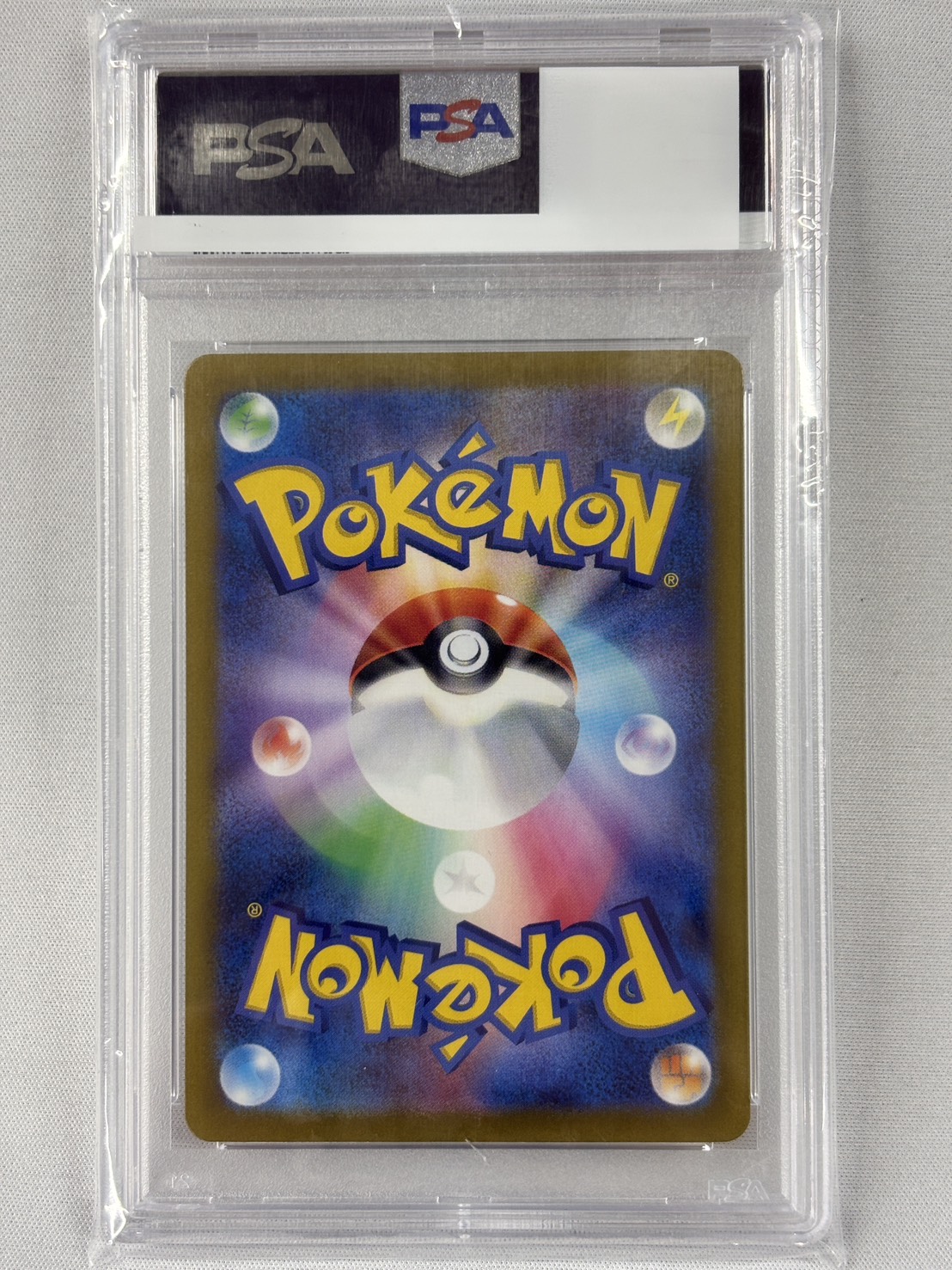 【PSA10】ニンフィアex(212/187)[SAR]【SV8a】