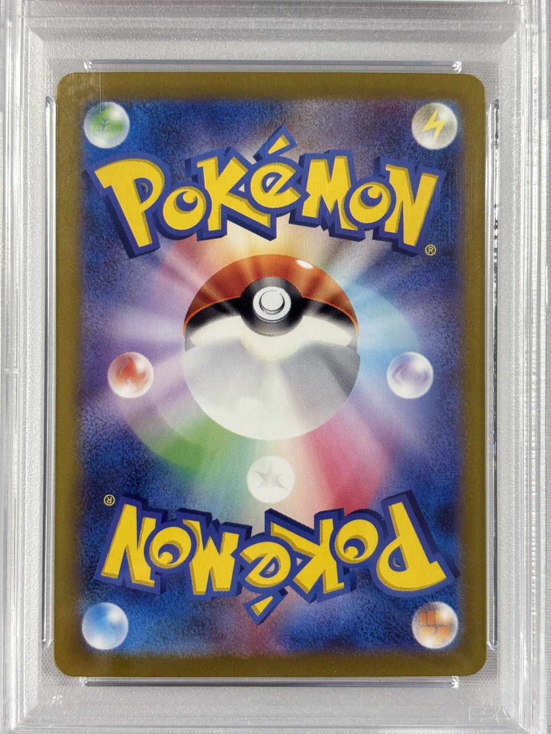 【PSA10】Nのゾロアークex(127/100)[SAR]【SV9】