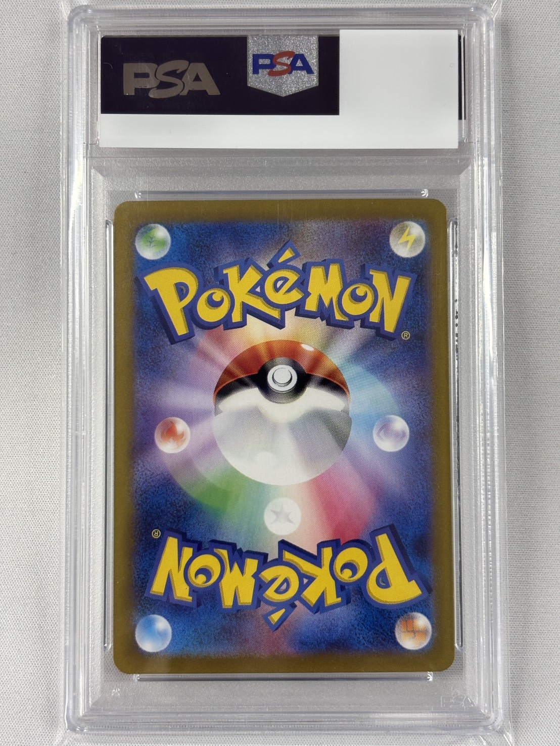 【PSA10】Nのゾロアークex(127/100)[SAR]【SV9】