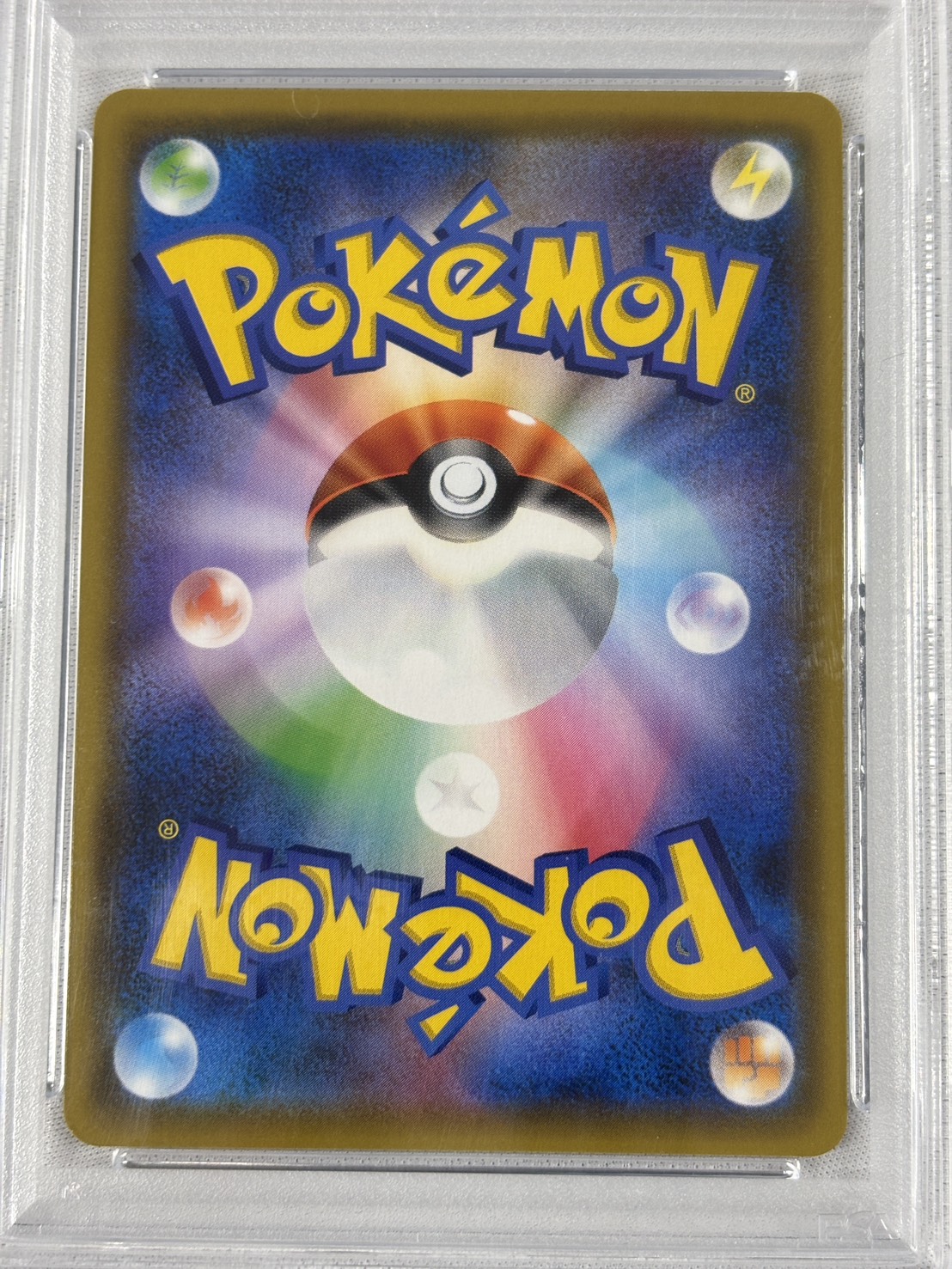 【PSA10】マオ＆スイレン(107/095)[SR]【sm12】