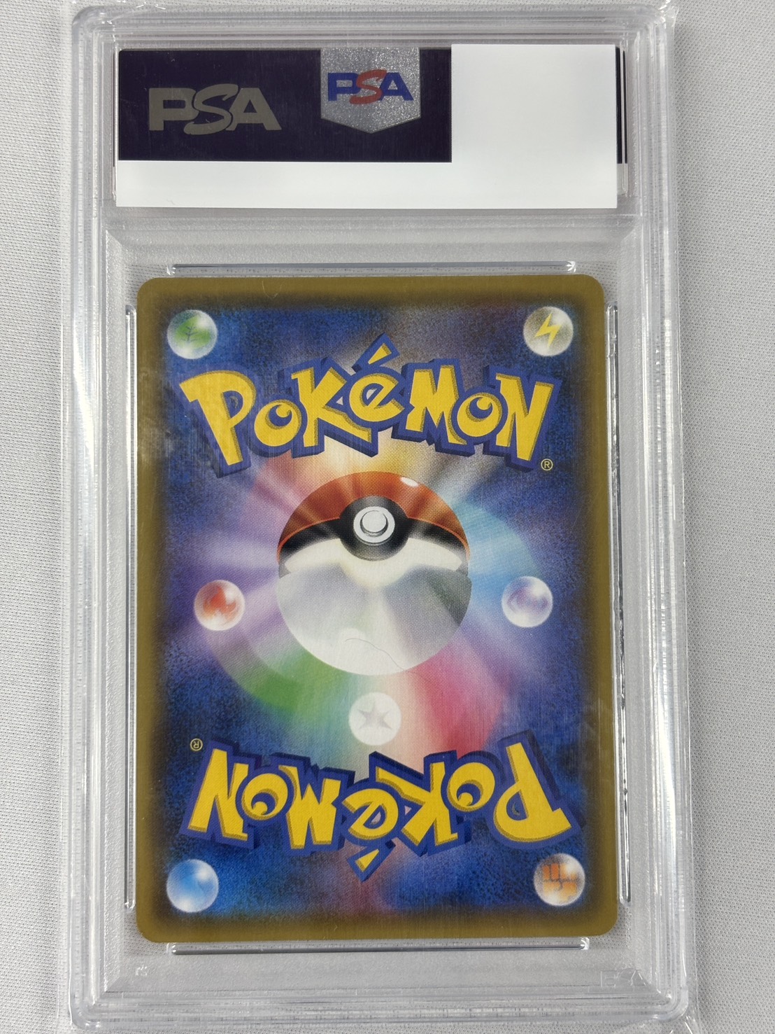 【PSA10】マオ＆スイレン(107/095)[SR]【sm12】