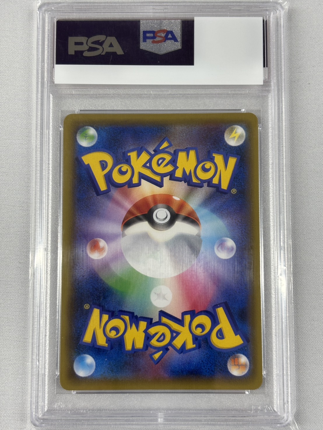 【PSA10】カトレア(080/070)[SR]【S6K】