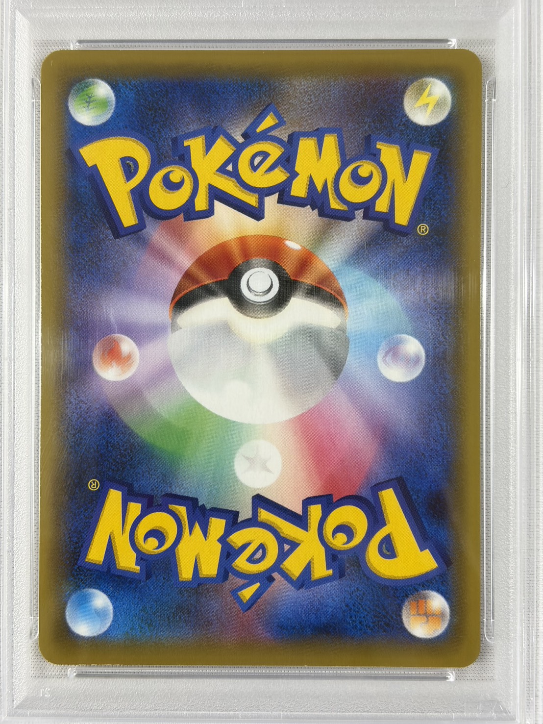 【PSA10】カスミ＆カンナ(191/173)[SR]【sm12a】