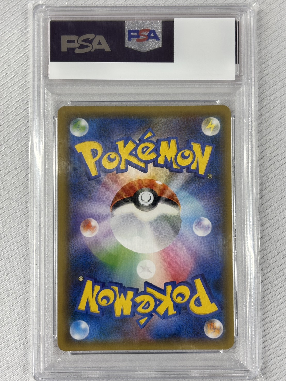 【PSA10】ブルーの探索(061/054)[SR]【sm9b】①