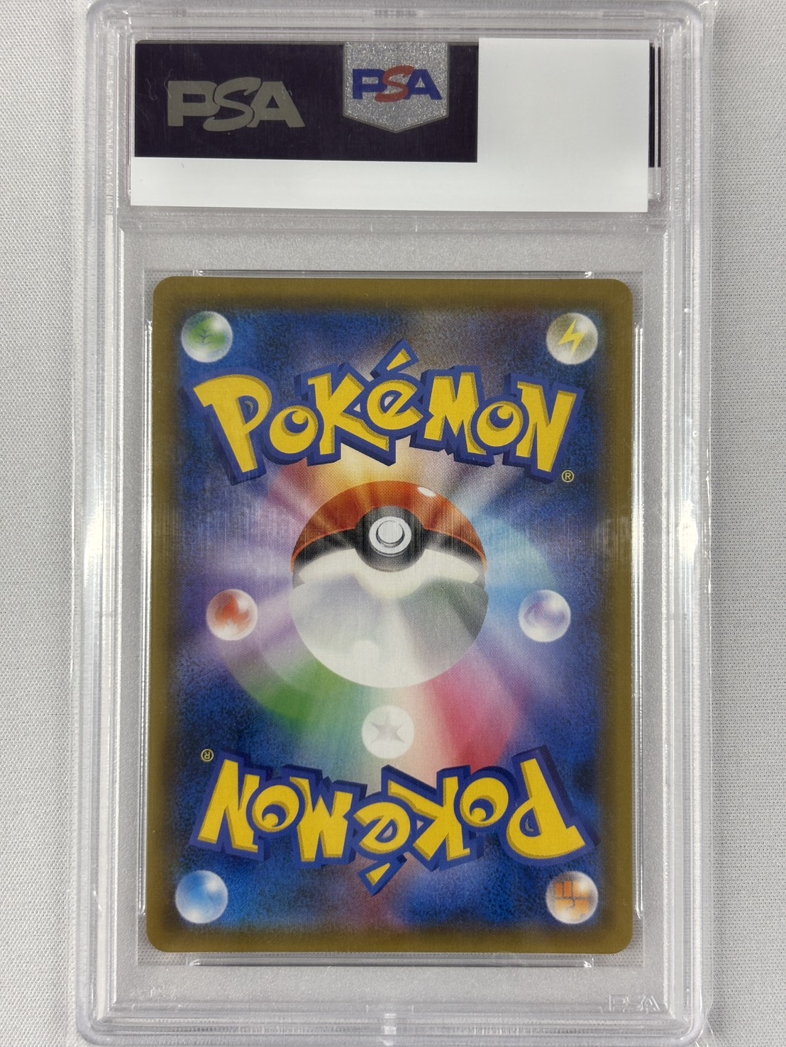 【PSA10】ブルーの探索(061/054)[SR]【sm9b】②