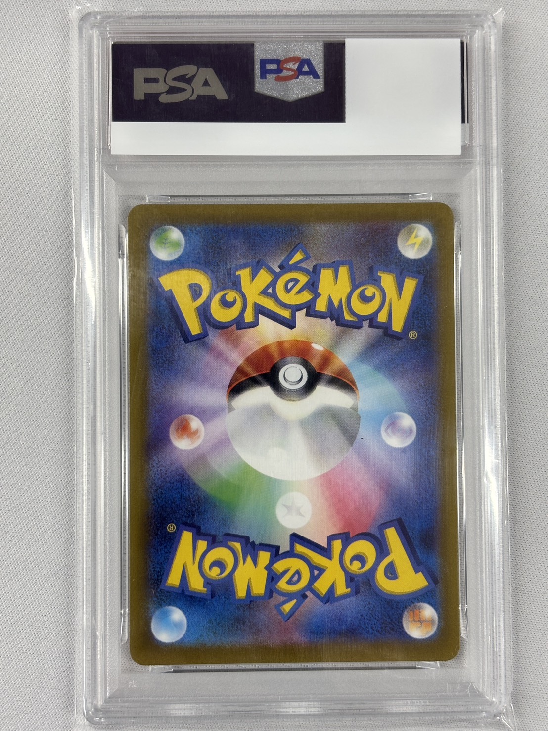 【PSA10】アルセウスVSTAR(262/172)[UR]【S12a】