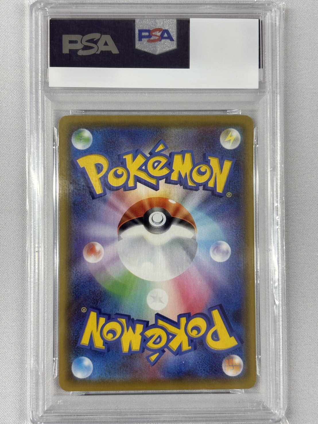 【PSA10】ピカチュウ(001/028)[-]【s8a】