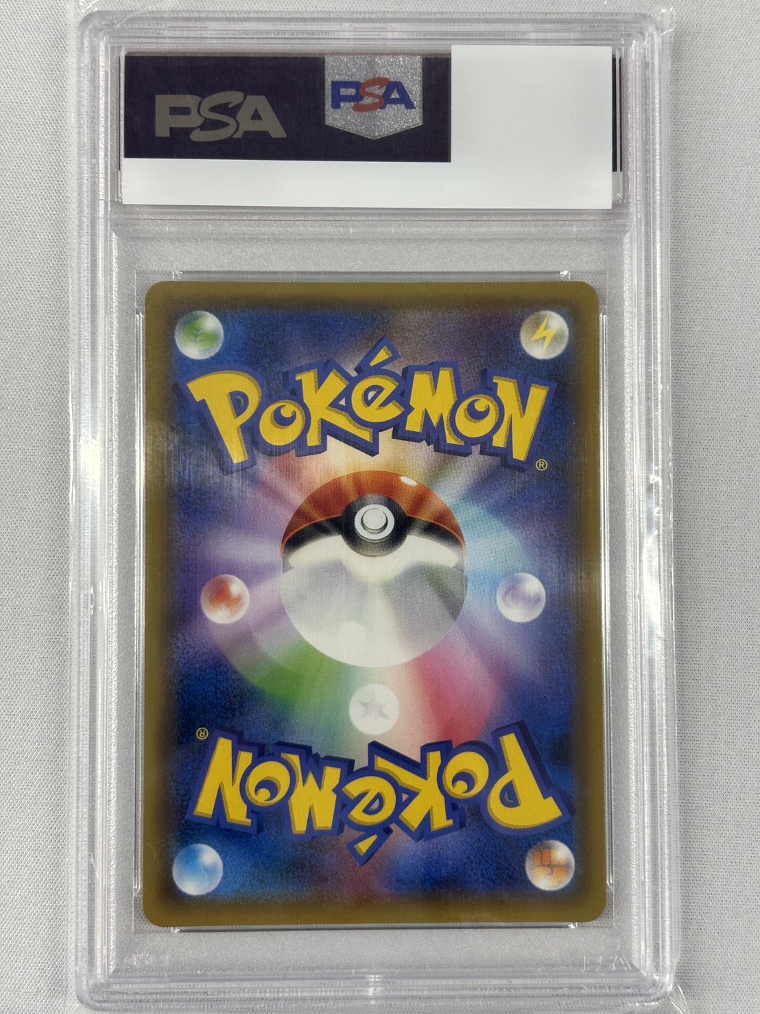 【PSA10】リザードン＆テールナーGX(068/064)[SA]【sm11a】