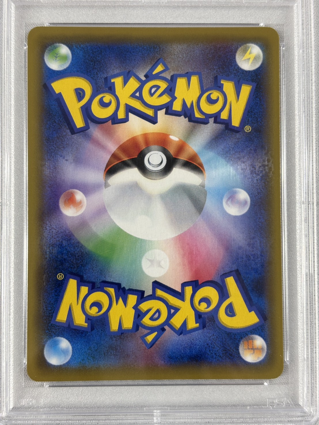 【PSA10】ミミッキュ(058/049)[CHR]【sm11b】