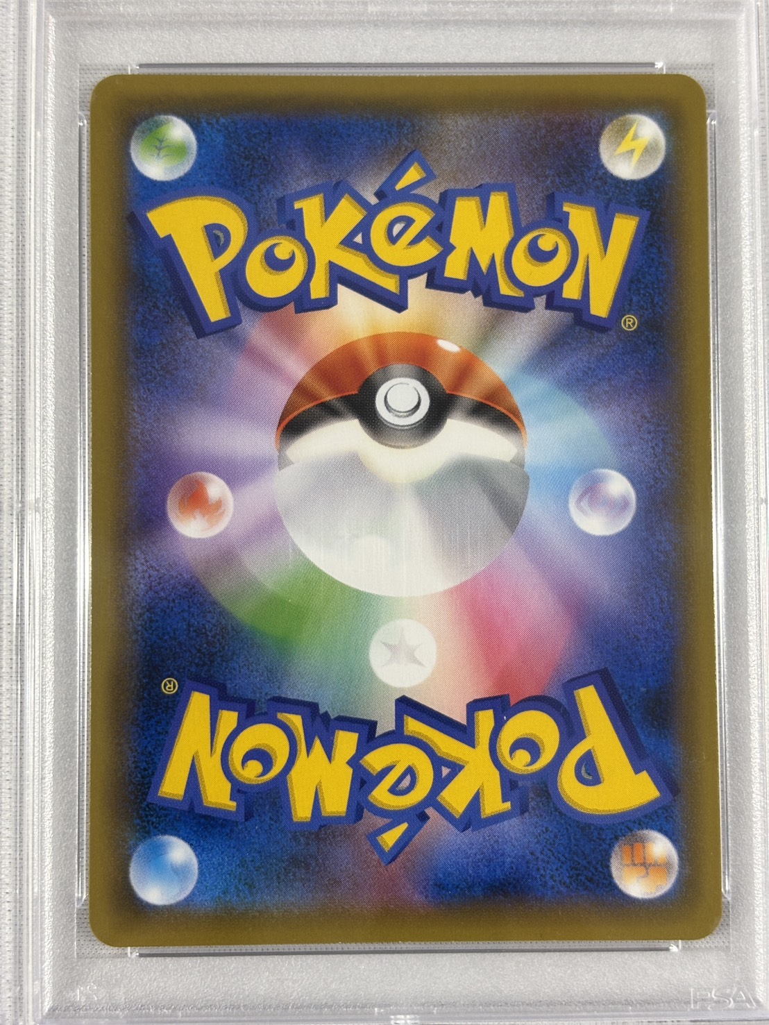 【PSA10】クララ(082/070)[SR]【S5a】