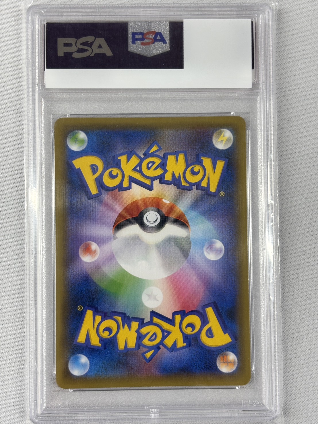 【PSA10】クララ(082/070)[SR]【S5a】