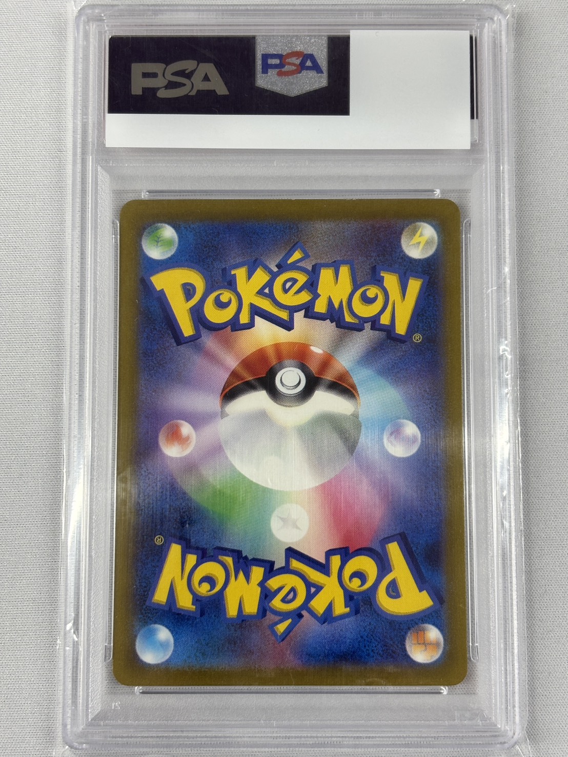 【PSA10】サーナイトex(348/190)[SAR]【SV4a】