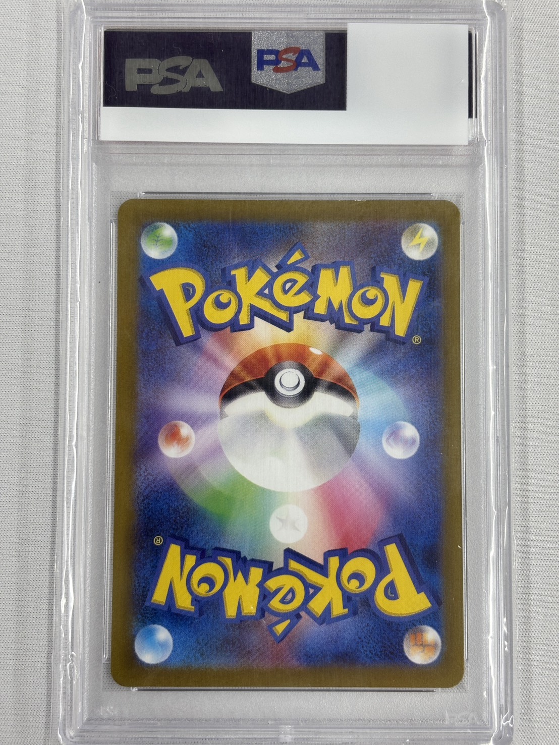 【PSA10】ニャオハ(075/073)[AR]【SV1a】