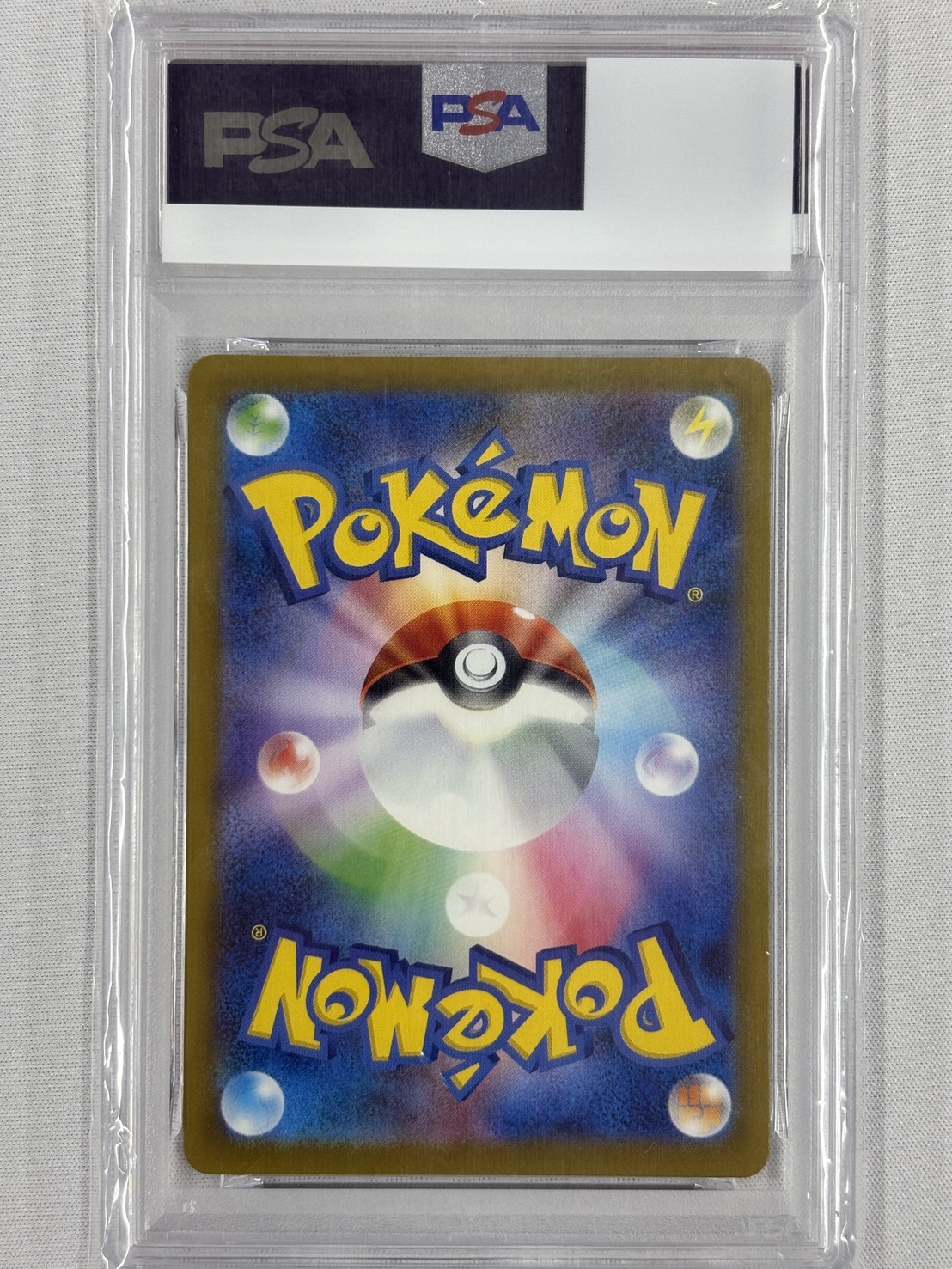 【PSA10】ホゲータ(マクドナルド)(018/M-P)[] 【PROMO】