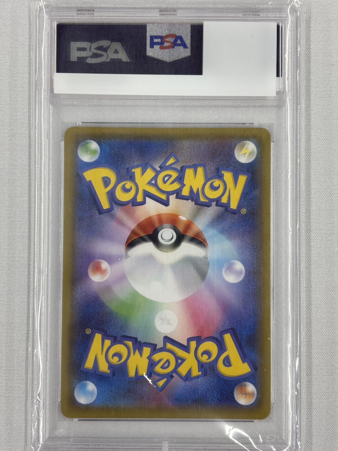 【PSA10】マリィ(198/190)[SR]【S4a】