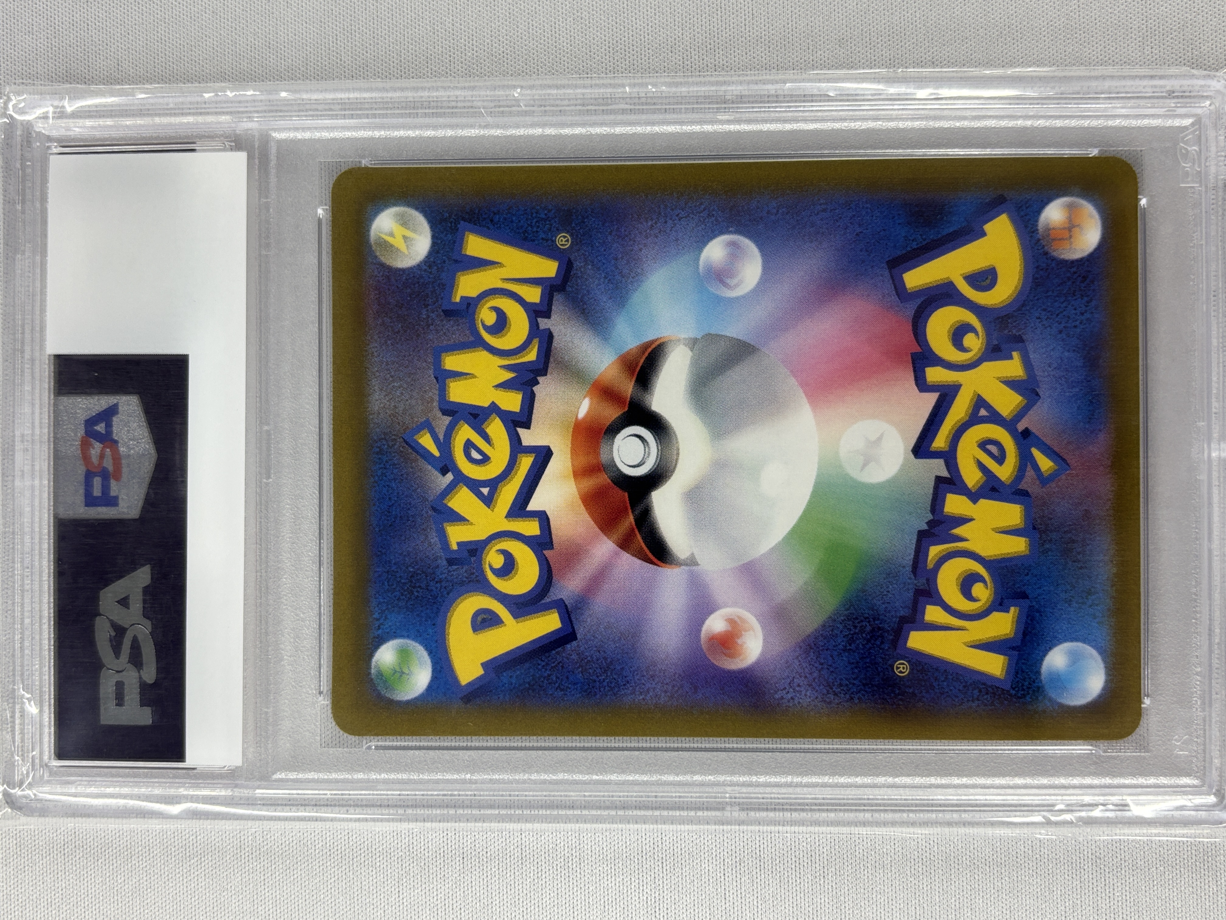 【PSA10】リーフィアVSTAR(210/172)[SAR]【S12a】