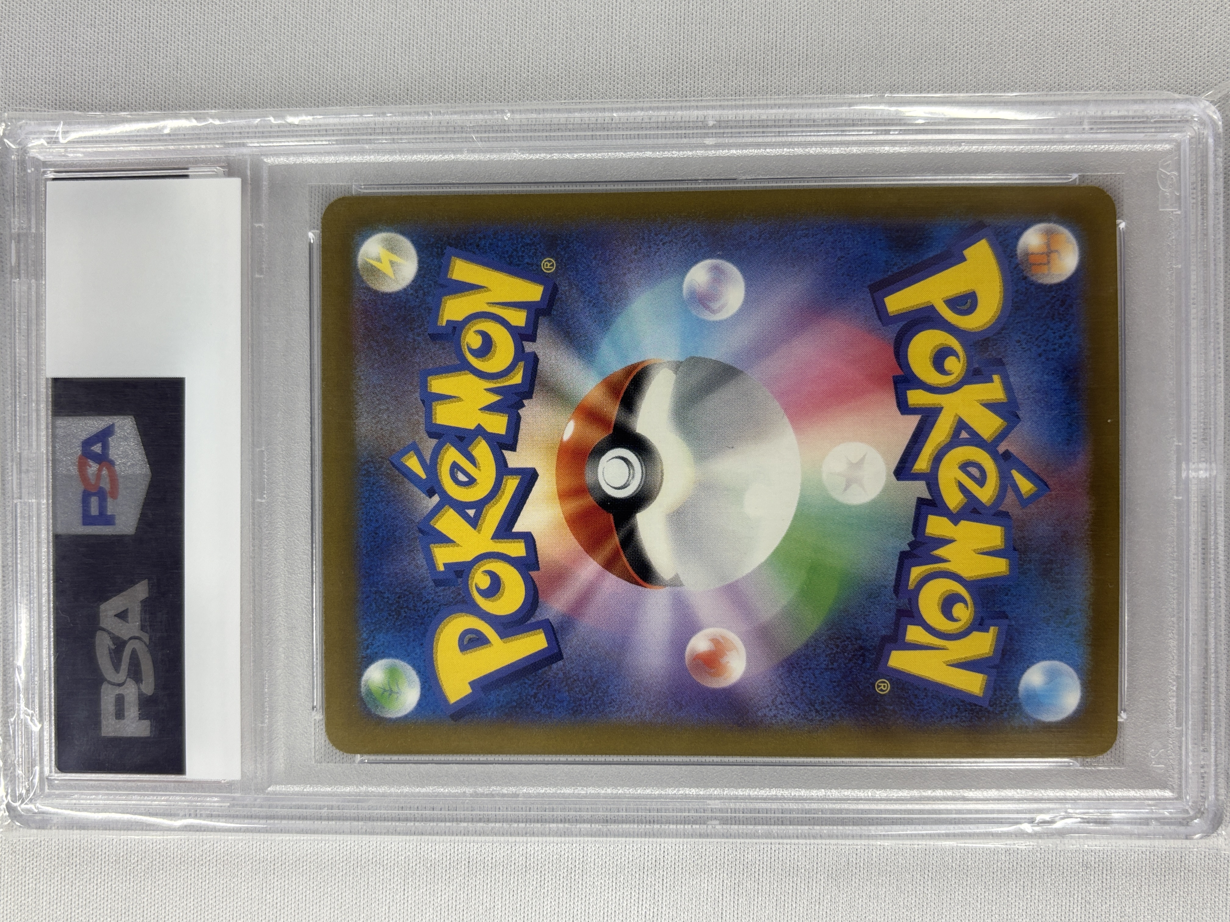 【PSA10】リザードンex(134/108)[SAR]【SV3】