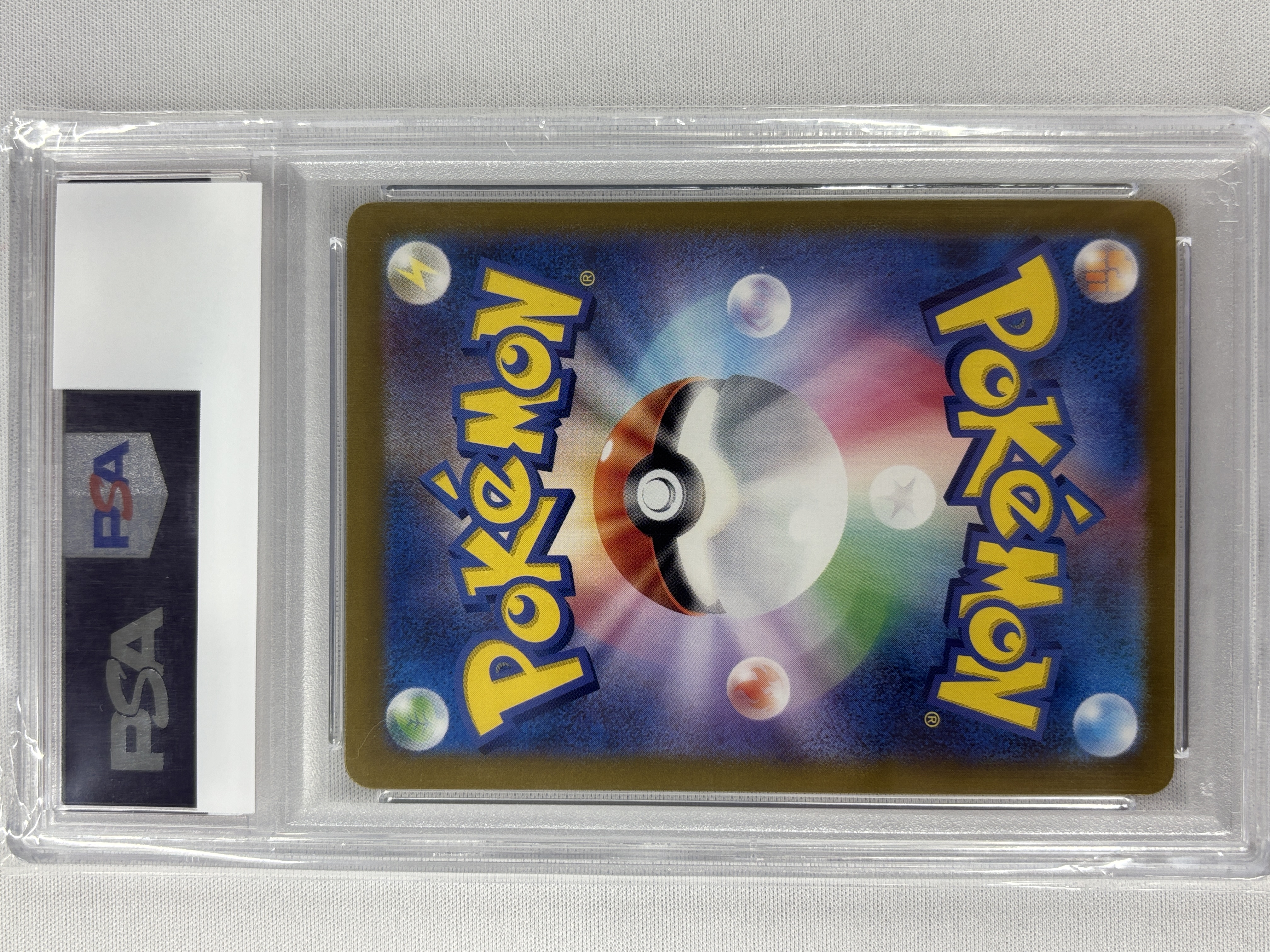 【PSA10】ブースターex(202/187)[SAR]【SV8a】