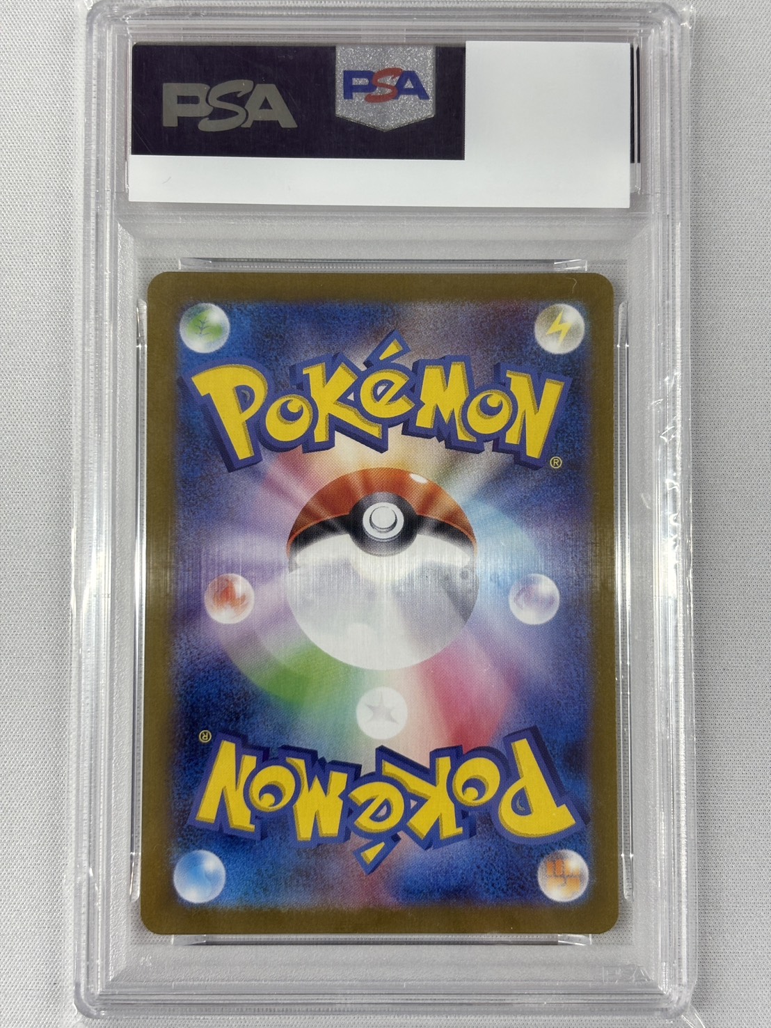 【PSA10】ブラッキーex(217/187)[SAR]【SV8a】