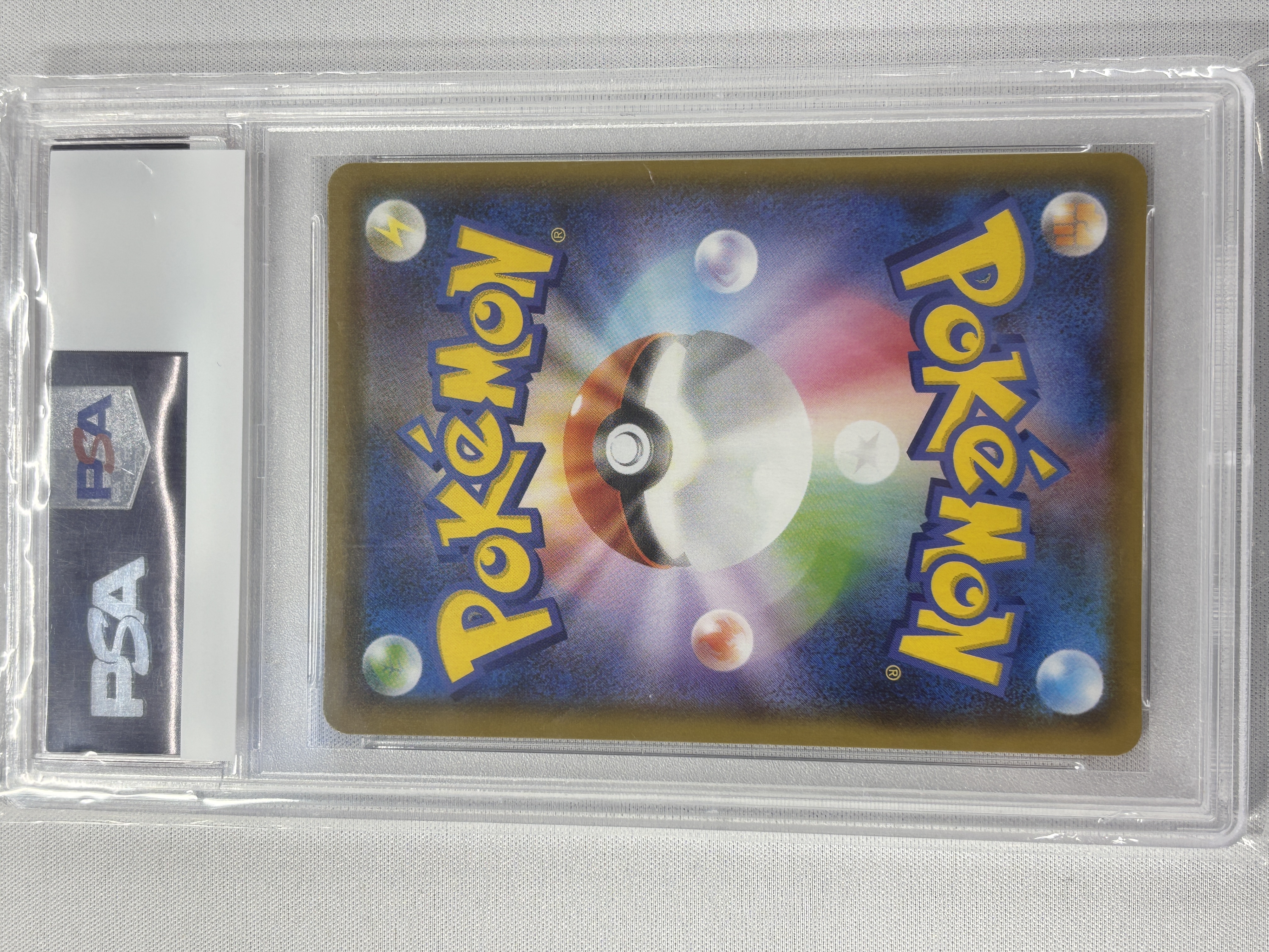 【PSA10】グレイシアV(077/069)[SA]【S6a】