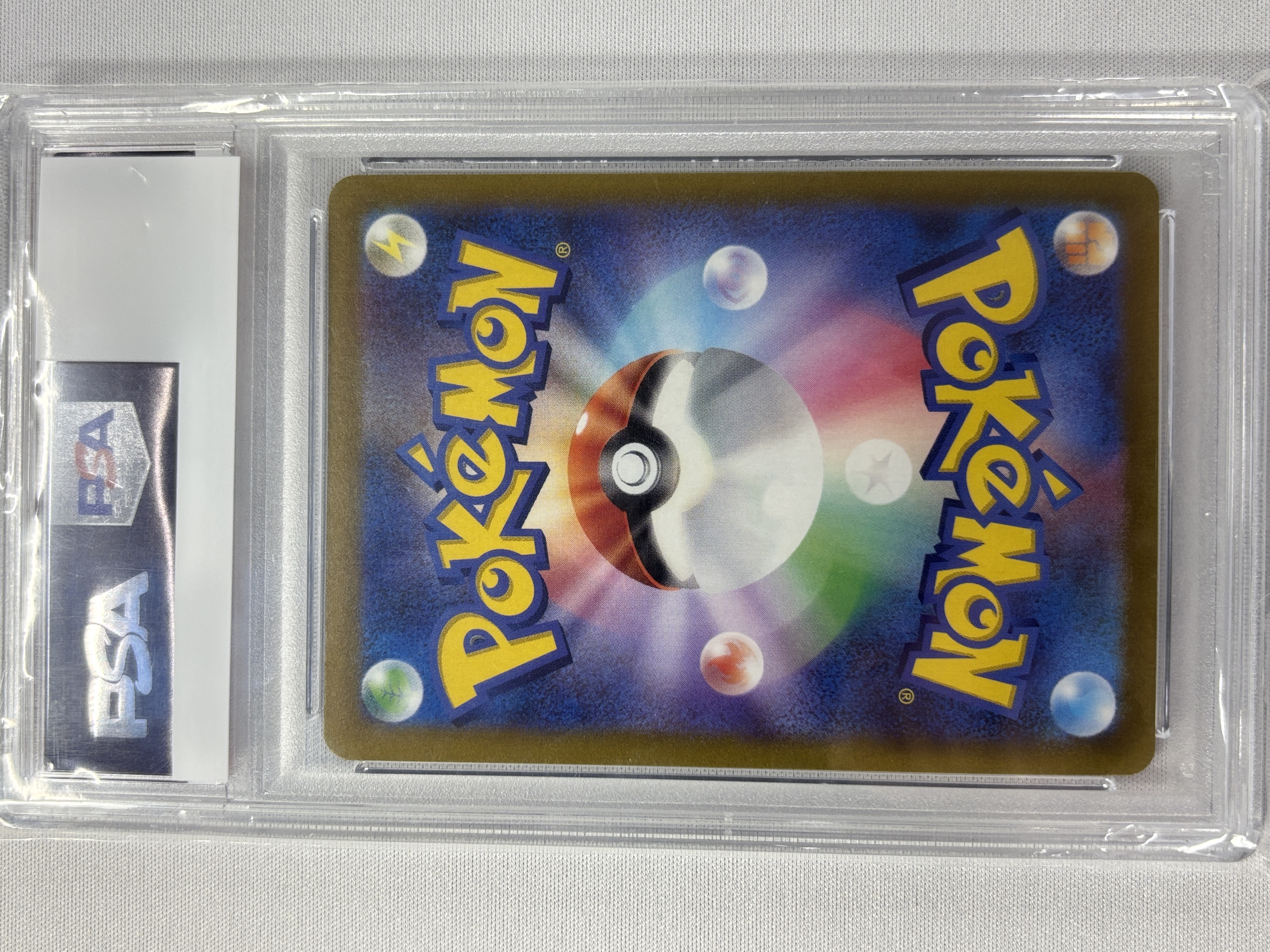 【PSA10】こくばバドレックスVMAX(086/070)[SA]【S6K】