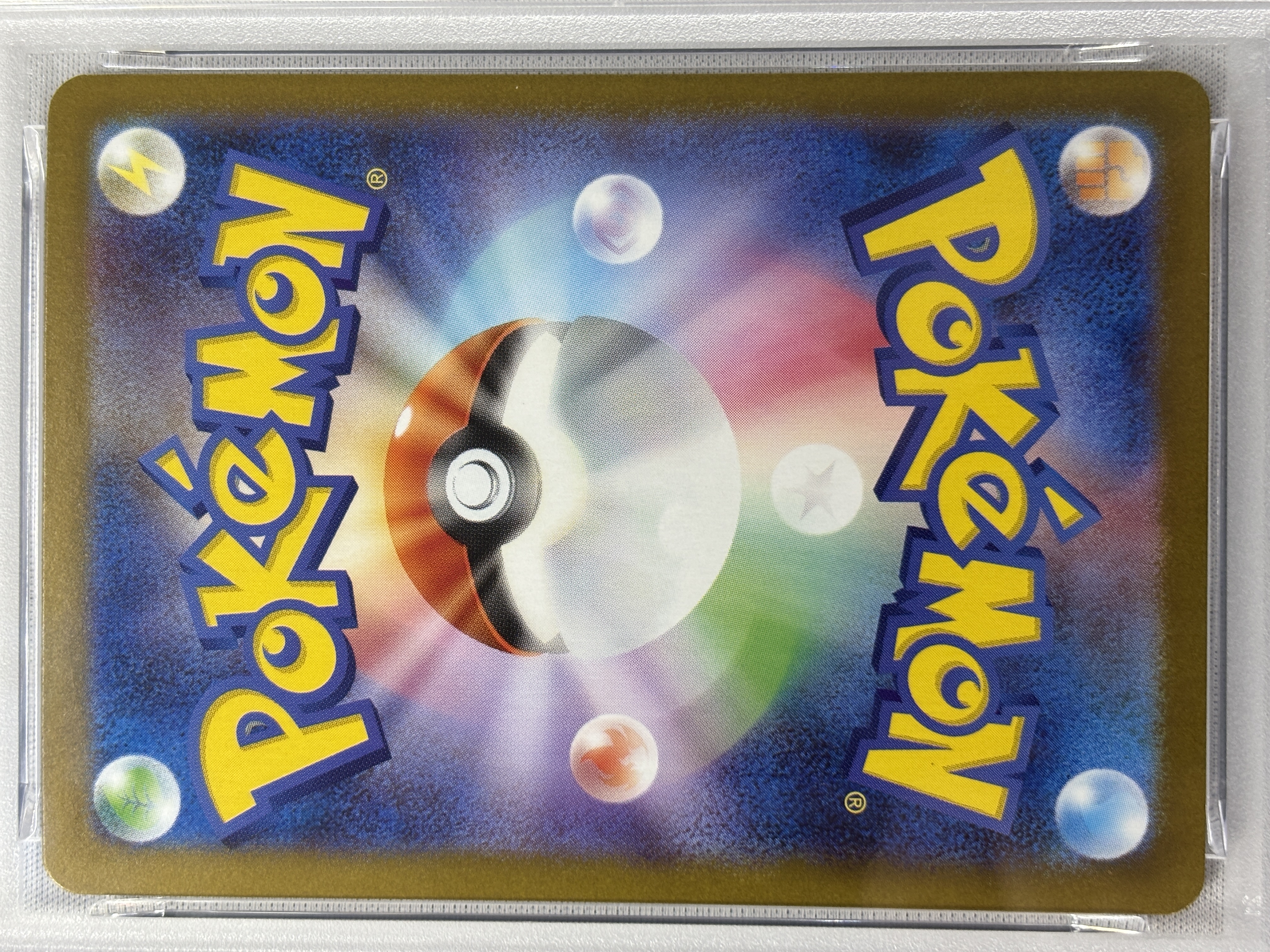 【PSA10】メガサーナイトex(087/063)[SAR]【M1S】